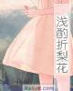 ǳ滨С˵