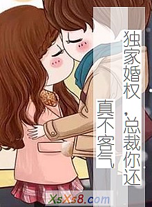 һȨܲ㻹治С˵