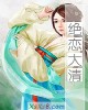 塷С˵