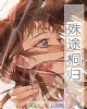;ͩ顷С˵