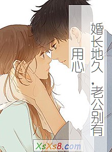 鳤ؾãϹġС˵