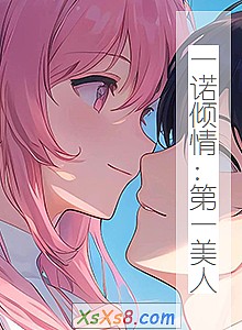 һŵ飺һˡС˵