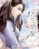 䡷С˵