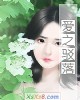 ֮䡷С˵