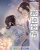 顷С˵