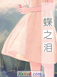 ֮ᡷС˵