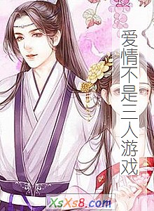 �����鲻��������Ϸ��С˵����