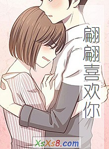 ϲ㡷С˵