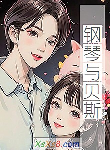 뱴˹С˵