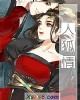 ˺顷С˵