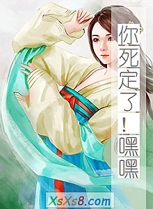 ˣٺ٣Ź壩С˵