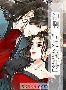 񰡣ҹµС˵