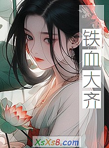 Ѫ롷С˵