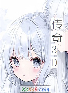 3DС˵