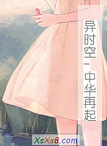 ʱ-лС˵