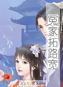 ԩ·С˵