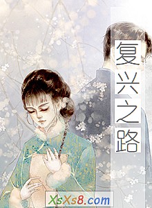 ֮·С˵