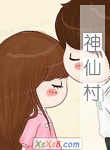 ɴ塷С˵