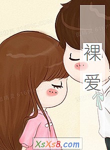㰮С˵