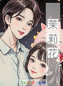 �����򻨡�С˵����