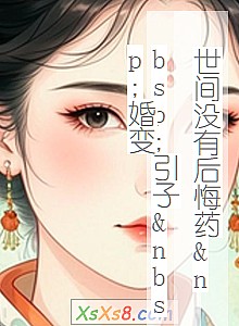 ûкҩ  䡷С˵