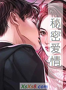 ܰ顷С˵