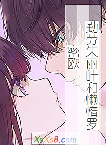 ҶŷС˵
