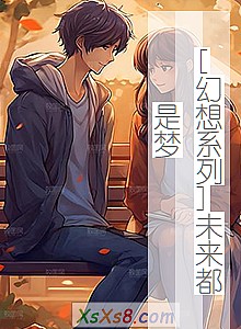 [ϵ]δΡС˵