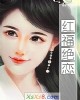 츣С˵