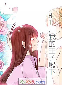 HIҵӵ¡С˵
