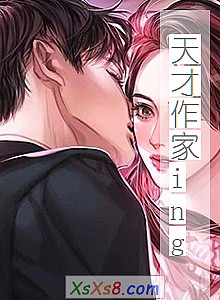 ingС˵