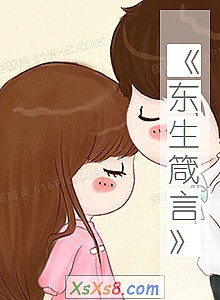ԡС˵