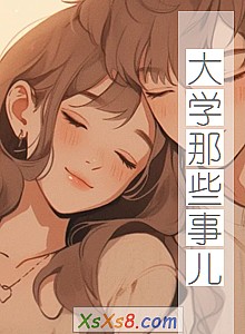 ����ѧ��Щ�¶���С˵����