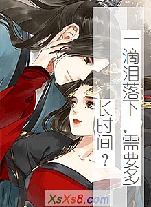 һ£Ҫ೤ʱ䣿С˵