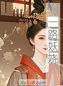 һ·次С˵