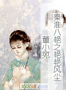 ػ֮޷糾С(Խ)С˵