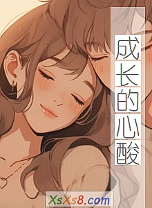 ɳᡷС˵