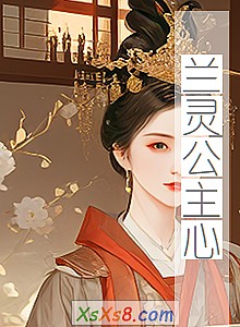 鹫ġС˵
