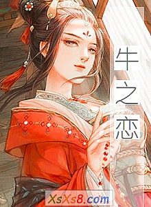 ţ֮С˵