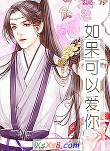 ԰㡷С˵