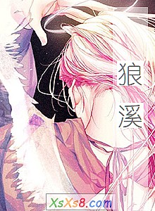 ����Ϫ��С˵����