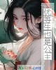 ŵҲǹС˵