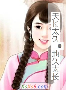 쳤̫áؾ̫С˵