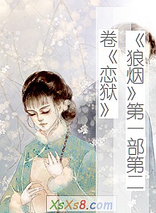 ̵һڶС˵