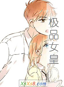 ����ƷŮ�ʡ�С˵����