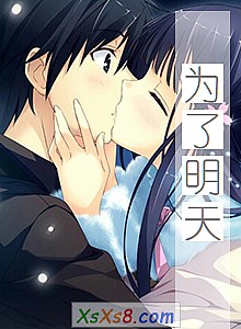 Ϊ죨ഺż磩С˵