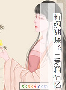 ϳɣ䡷С˵
