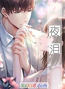 ҹᡷС˵