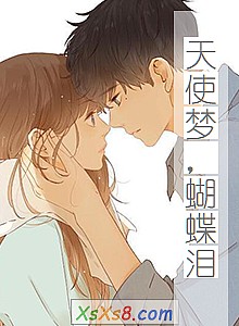 ʹΣᡷС˵