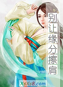 Եֲ硷С˵